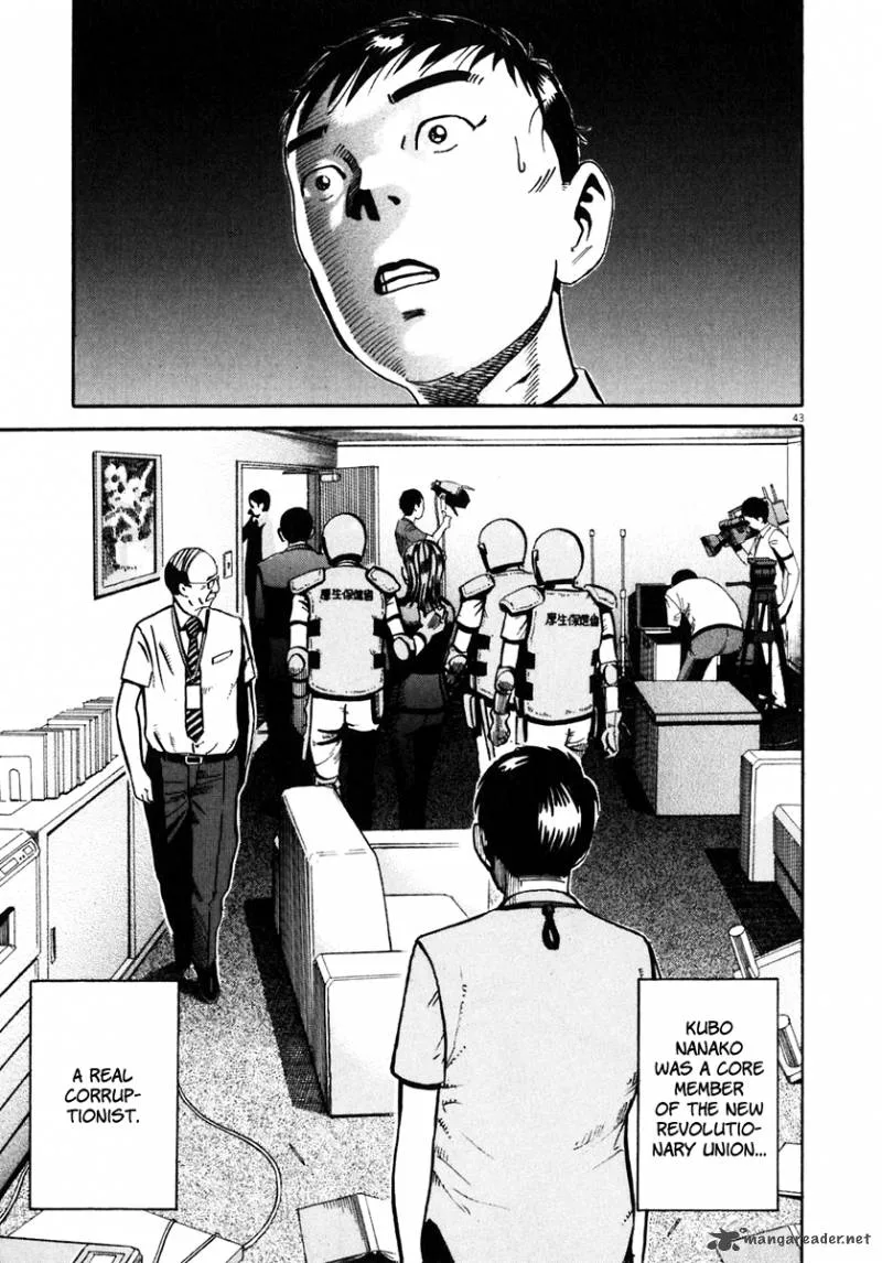 Ikigami Chapter 36 page 42