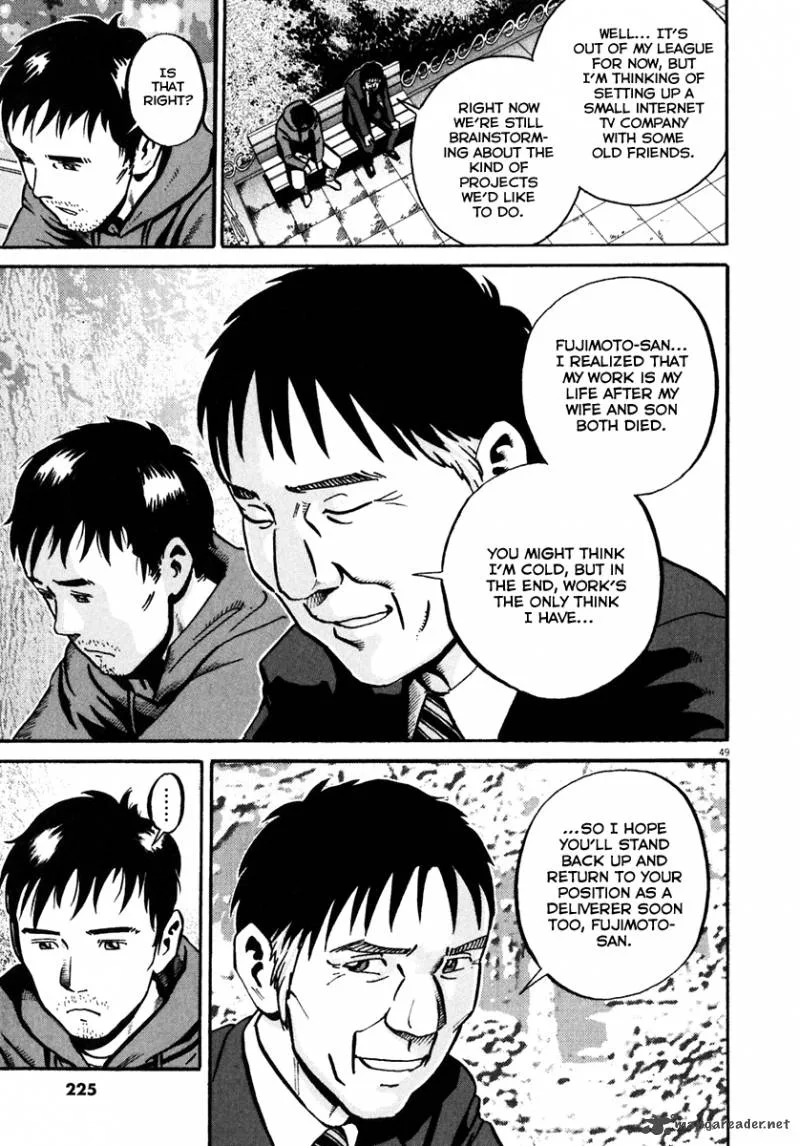 Ikigami Chapter 36 page 48