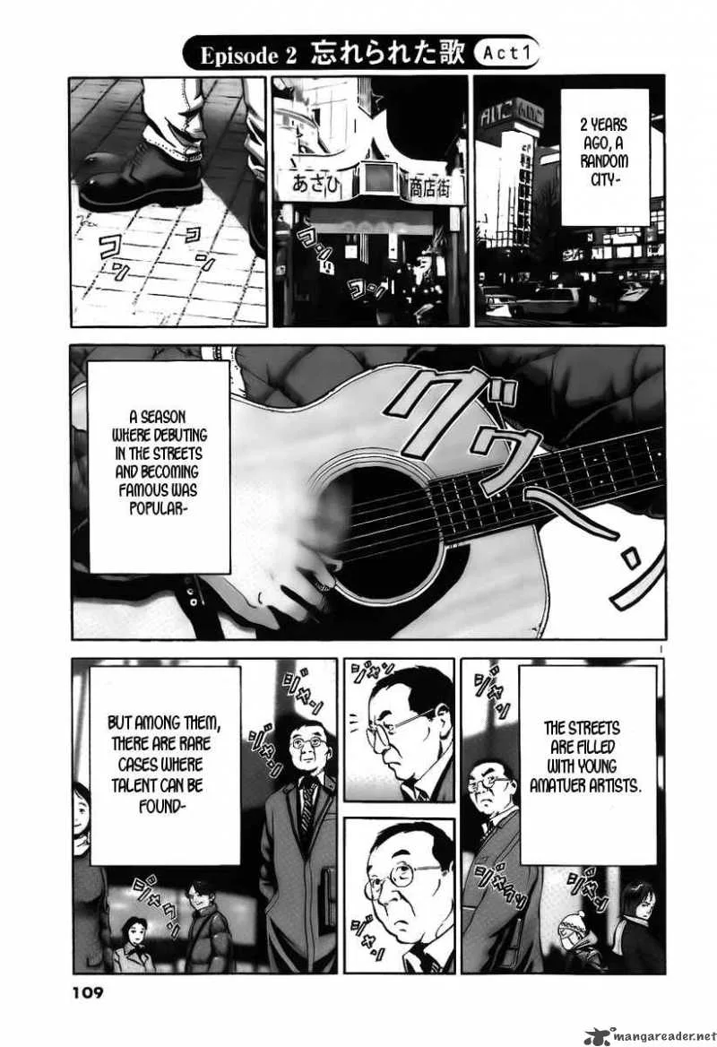 Ikigami Chapter 4 page 1