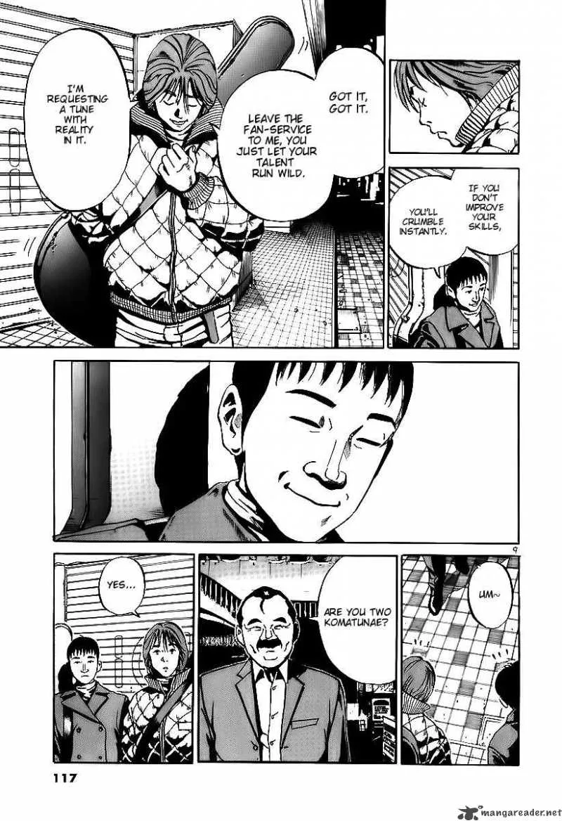 Ikigami Chapter 4 page 8