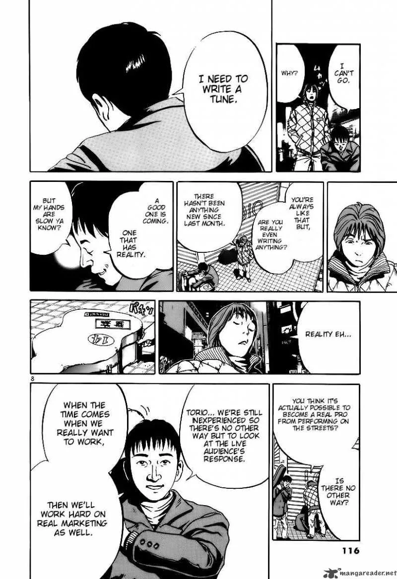 Ikigami Chapter 4 page 7
