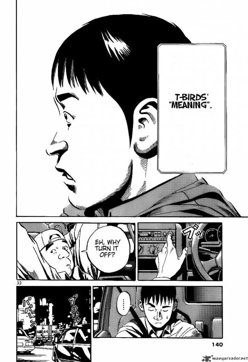 Ikigami Chapter 4 page 30