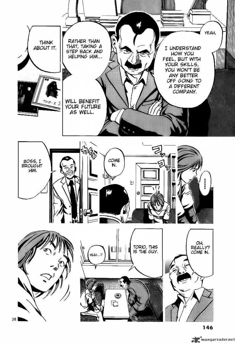 Ikigami Chapter 4 page 36