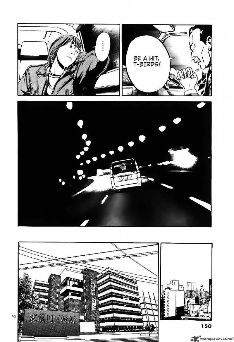 Ikigami Chapter 4 page 39