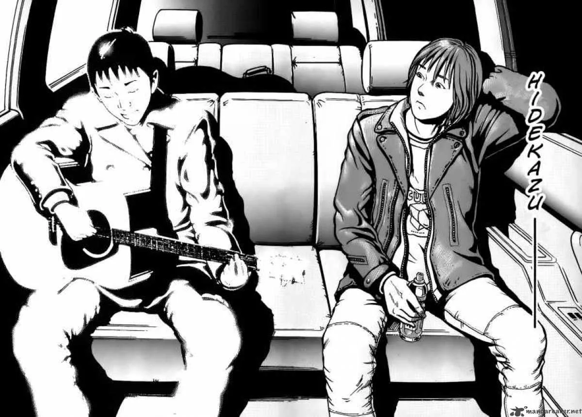 Ikigami Chapter 4 page 38