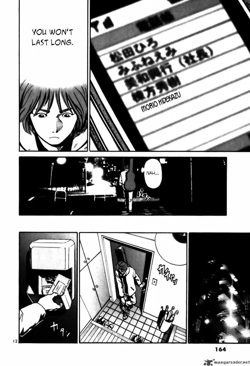 Ikigami Chapter 5 page 11