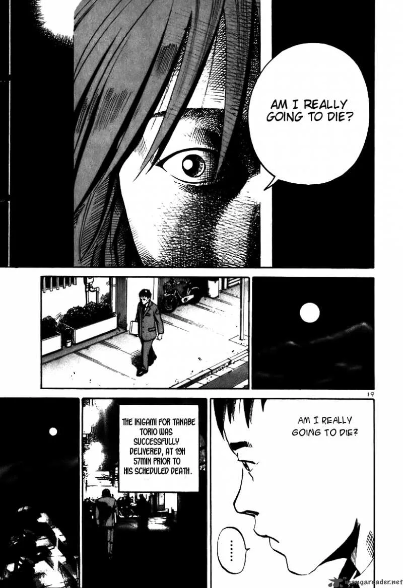 Ikigami Chapter 5 page 17