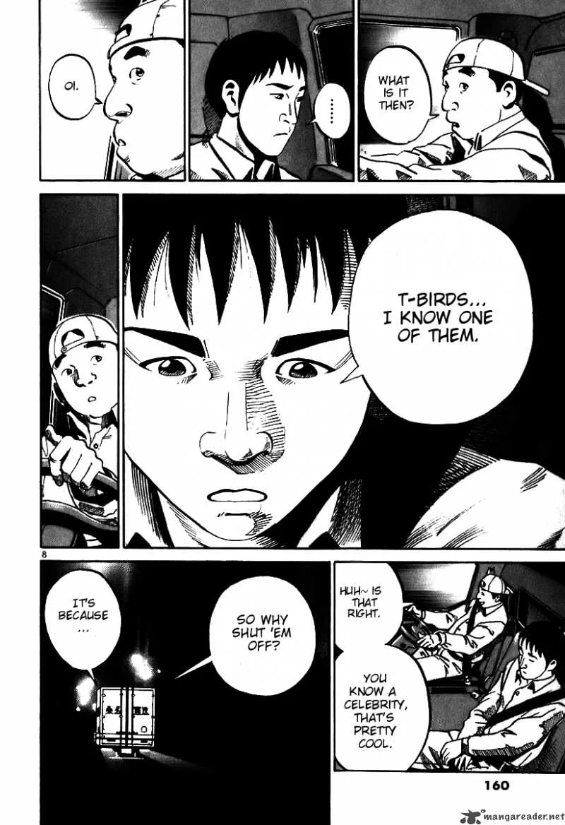 Ikigami Chapter 5 page 7