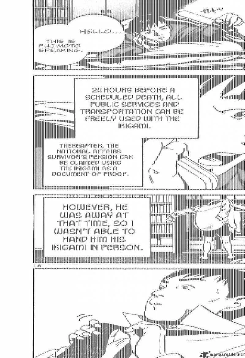 Ikigami Chapter 5 page 14