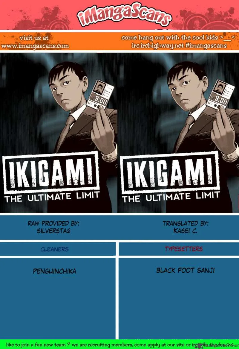 Ikigami Chapter 5 page 27