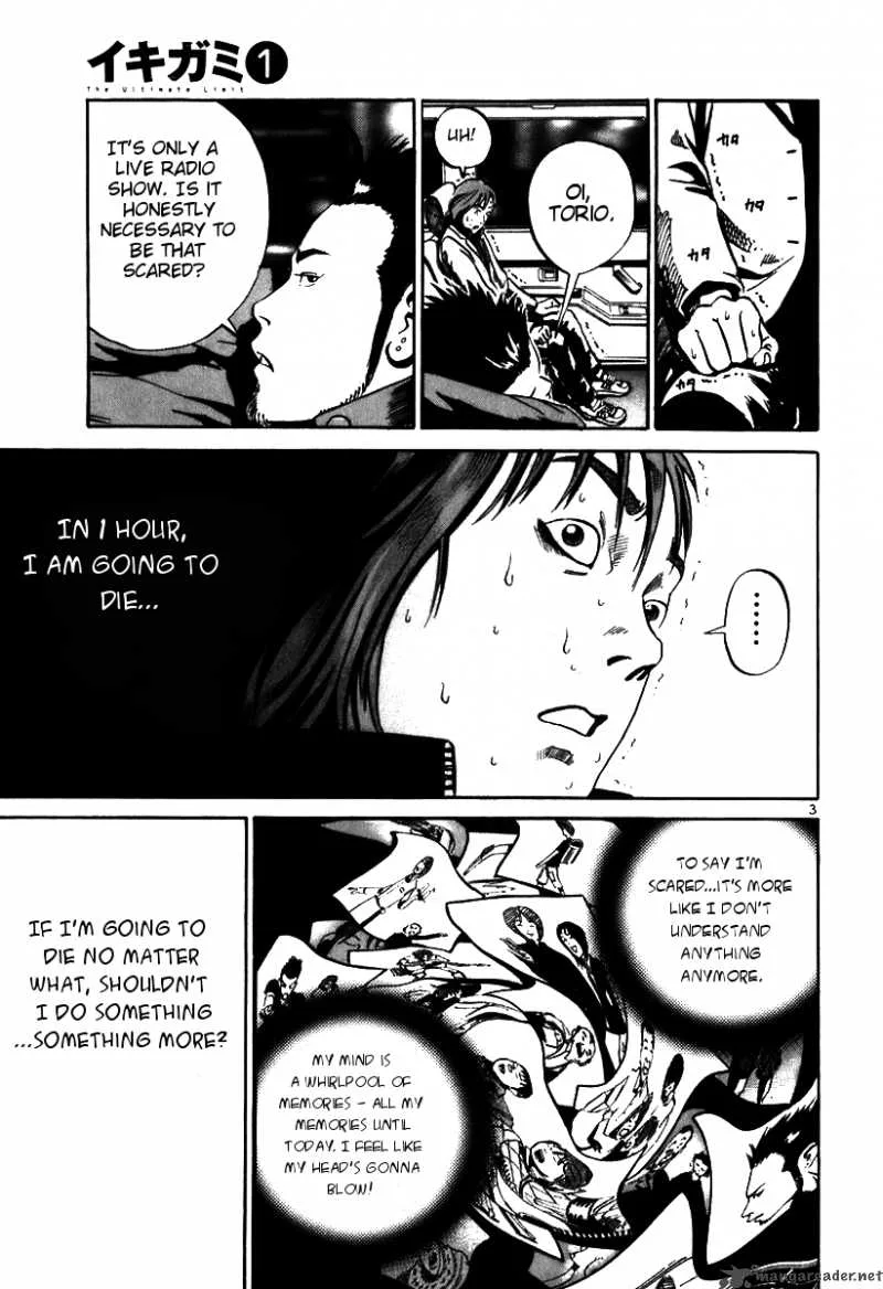Ikigami Chapter 6 page 4