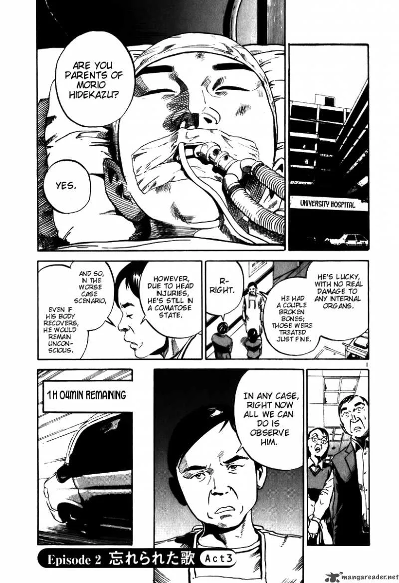 Ikigami Chapter 6 page 2