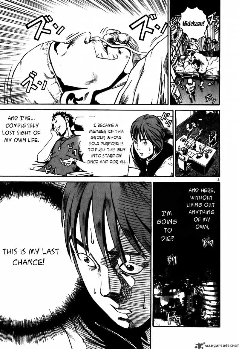 Ikigami Chapter 6 page 14