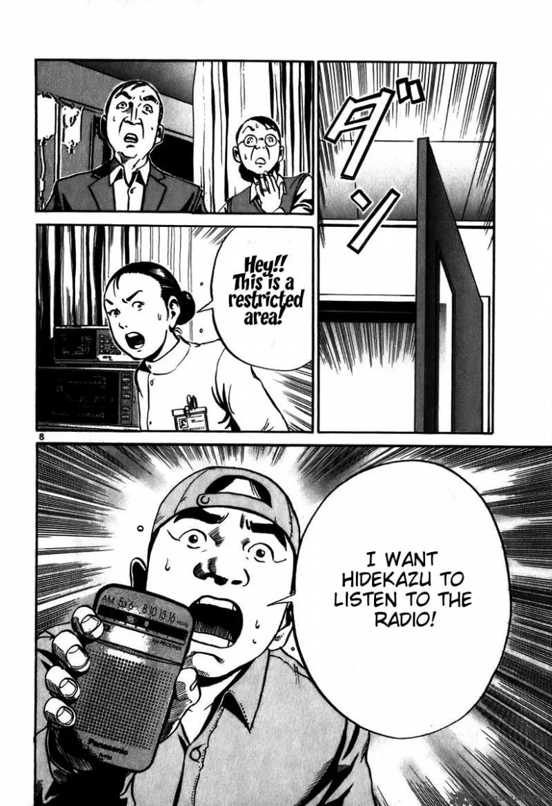 Ikigami Chapter 6 page 9