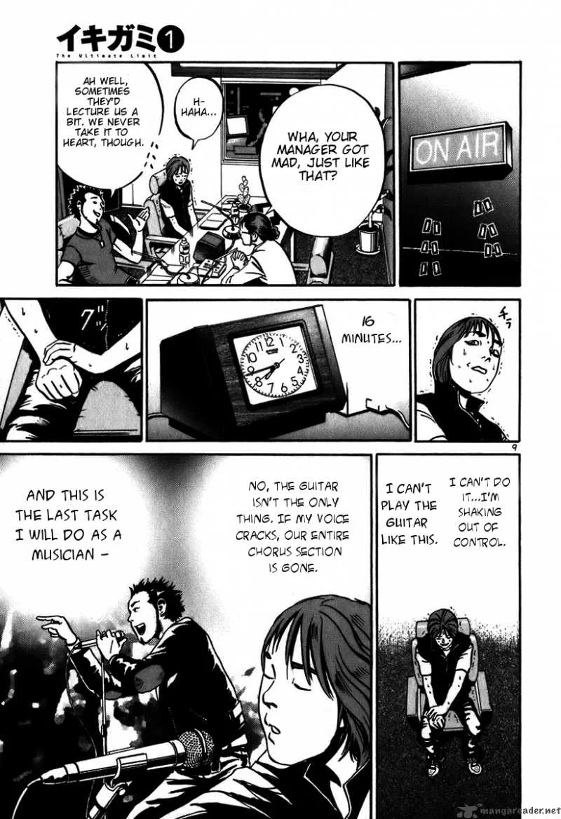 Ikigami Chapter 6 page 10