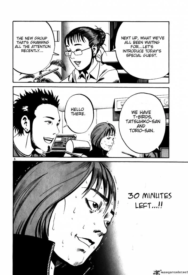 Ikigami Chapter 6 page 7