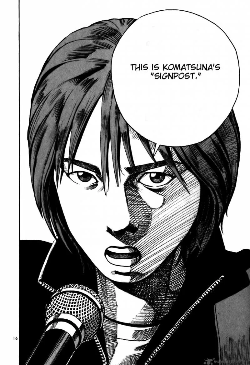 Ikigami Chapter 6 page 17