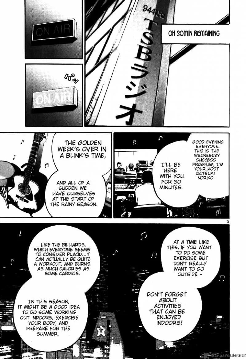 Ikigami Chapter 6 page 6