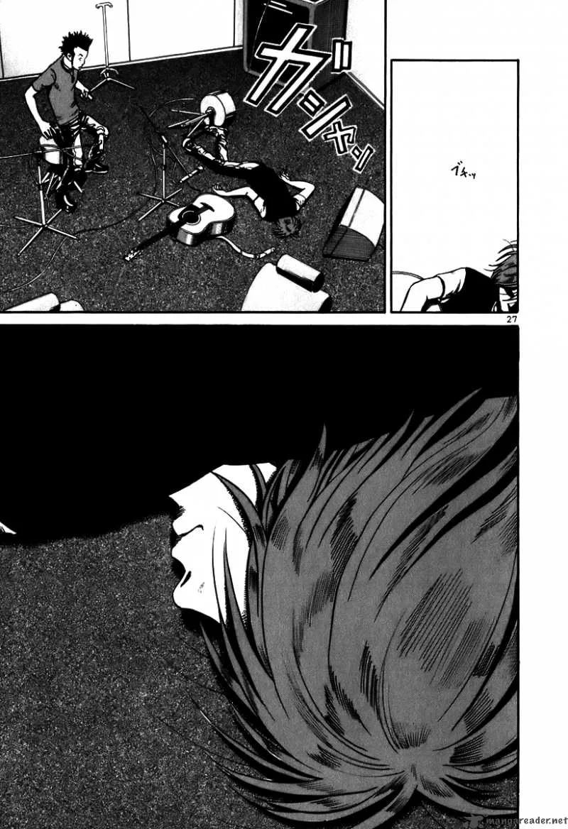Ikigami Chapter 6 page 26