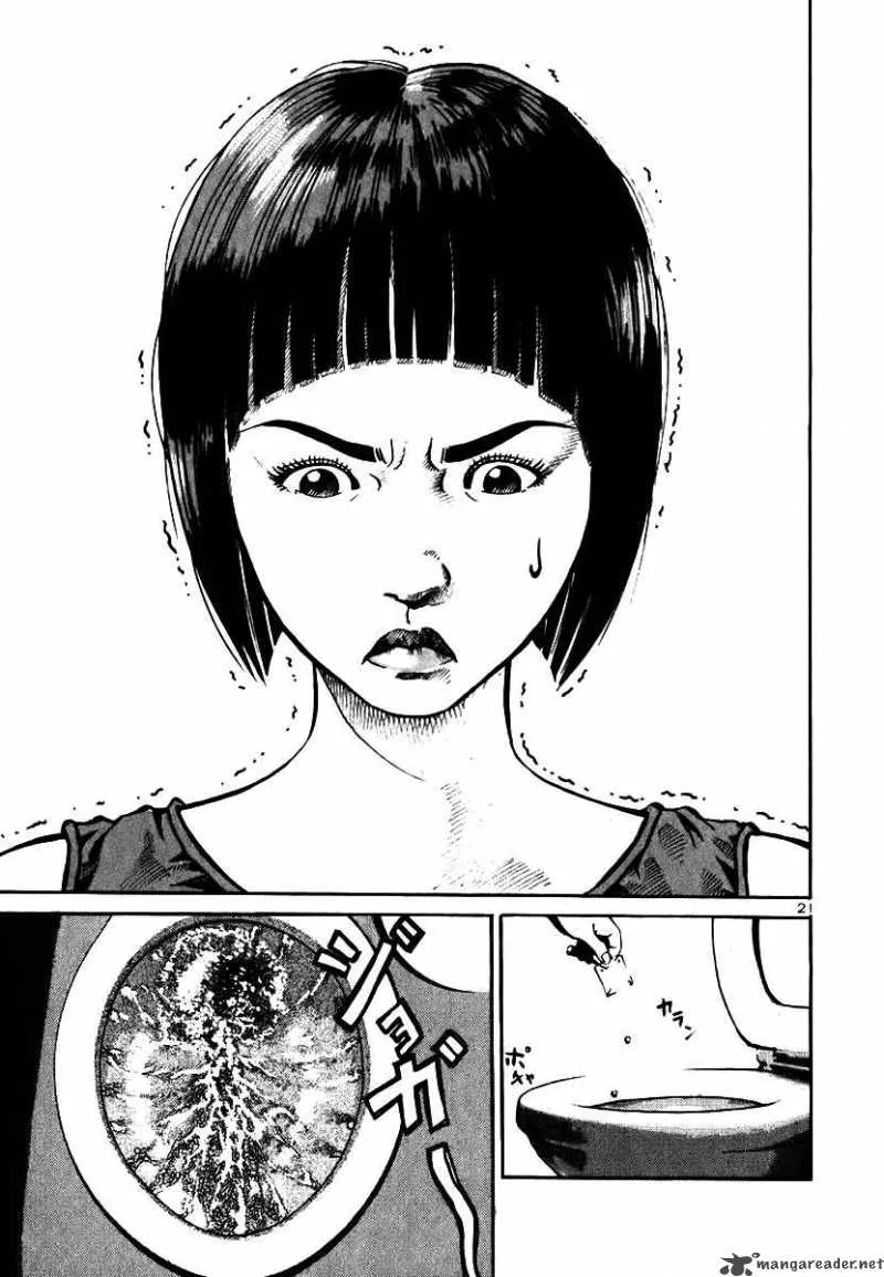 Ikigami Chapter 7 page 23