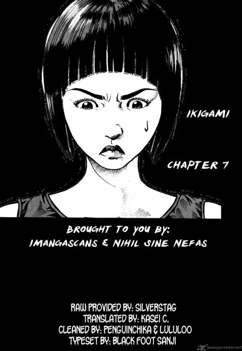 Ikigami Chapter 7 page 46