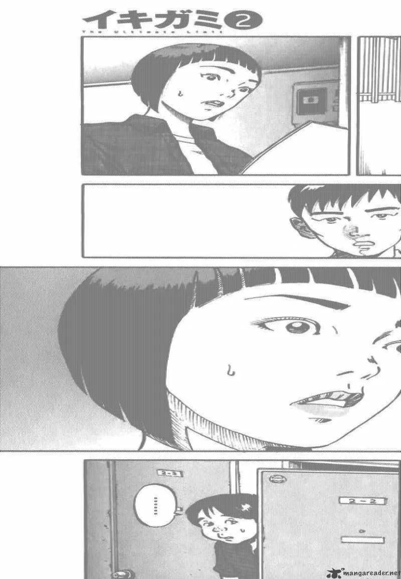 Ikigami Chapter 8 page 3