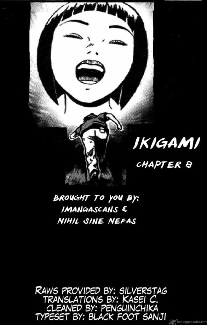 Ikigami Chapter 8 page 33
