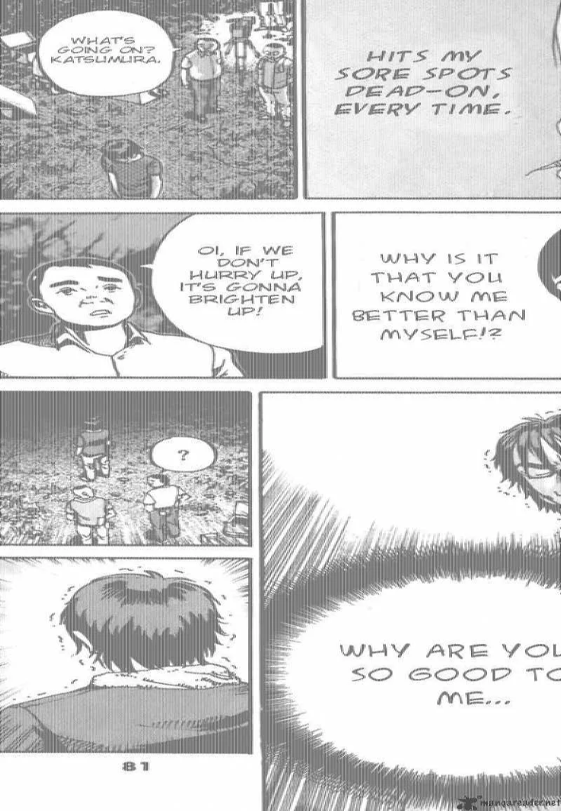 Ikigami Chapter 8 page 31