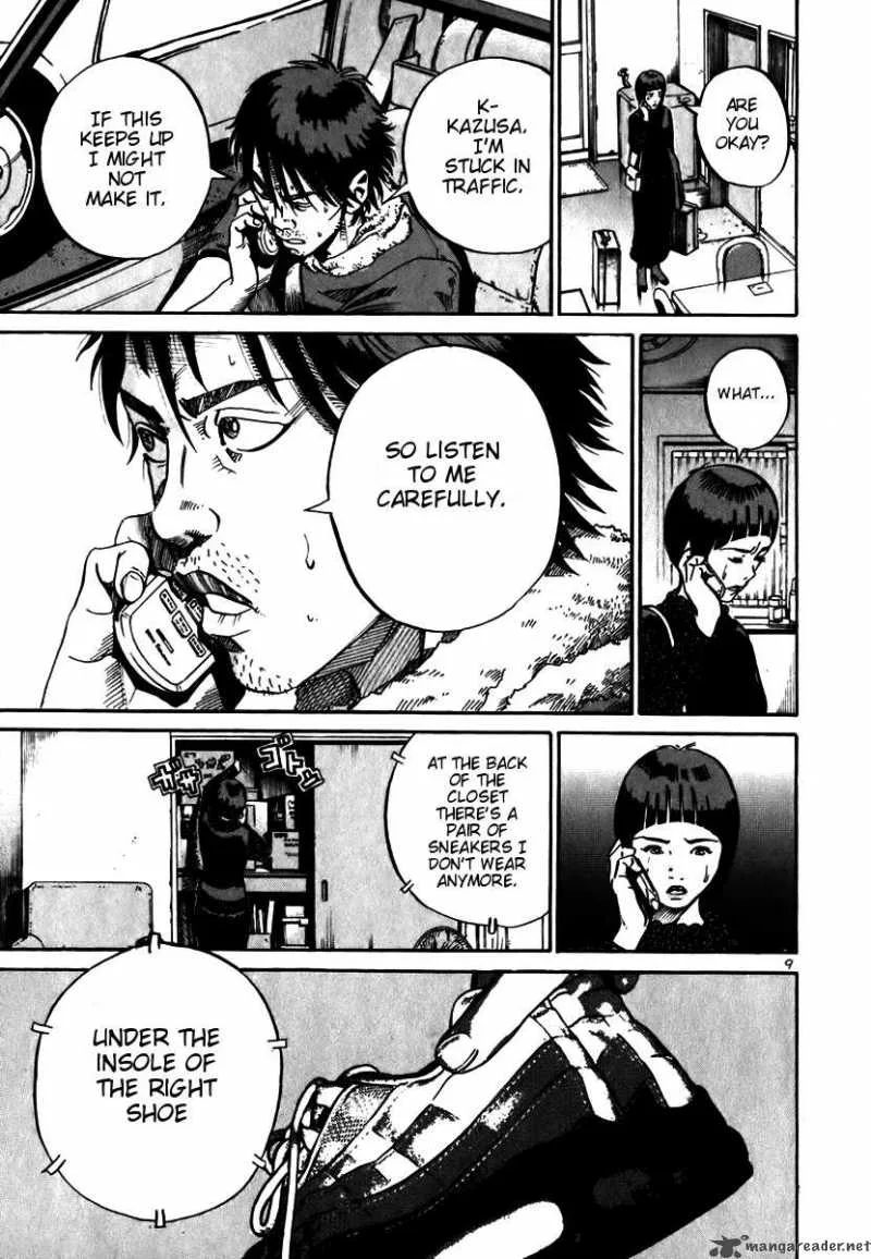 Ikigami Chapter 9 page 8
