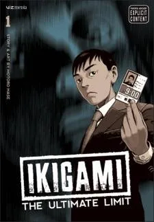 Ikigami cover