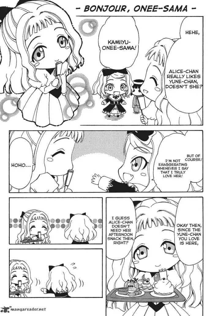 Ikoku Meiro no Alice-chan Chapter 1 page 8