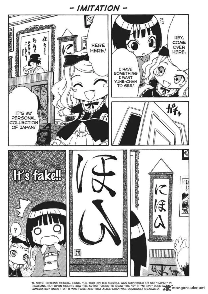 Ikoku Meiro no Alice-chan Chapter 1 page 12