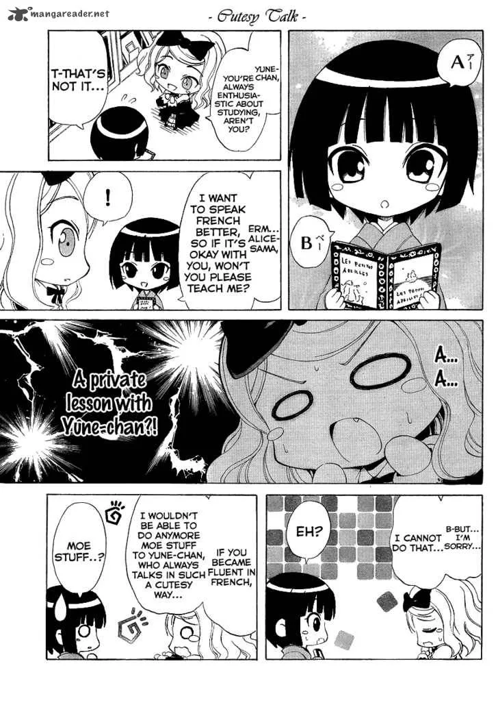Ikoku Meiro no Alice-chan Chapter 2 page 3