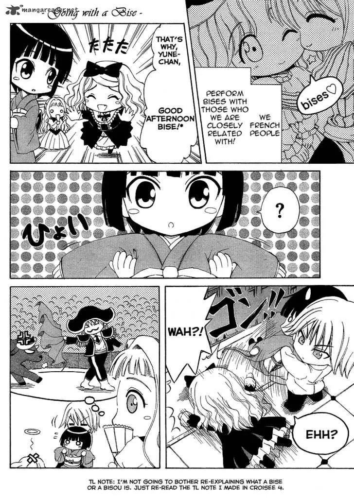 Ikoku Meiro no Alice-chan Chapter 2 page 4