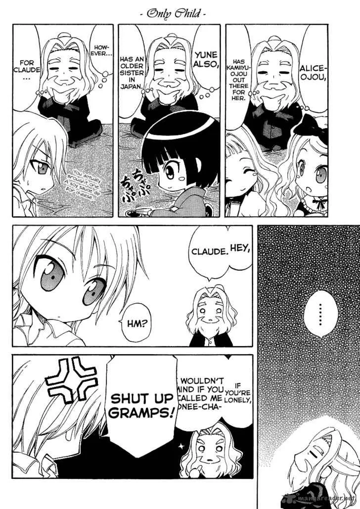 Ikoku Meiro no Alice-chan Chapter 2 page 12