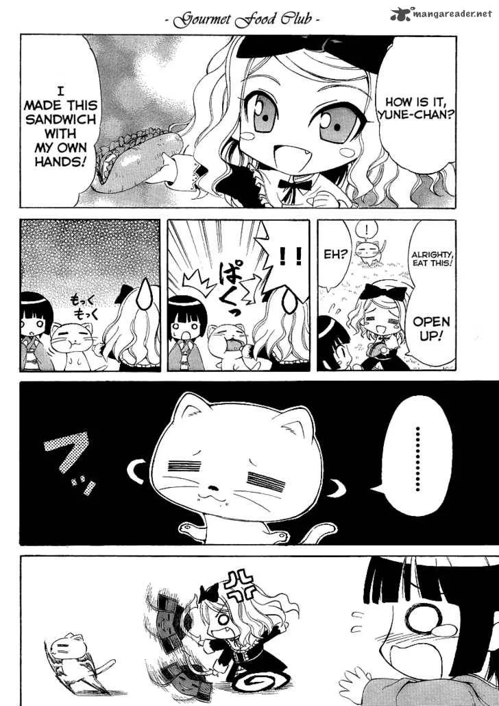 Ikoku Meiro no Alice-chan Chapter 2 page 14