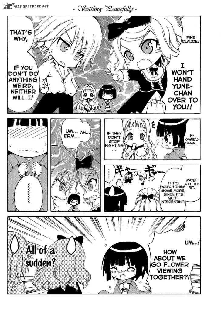 Ikoku Meiro no Alice-chan Chapter 2 page 6