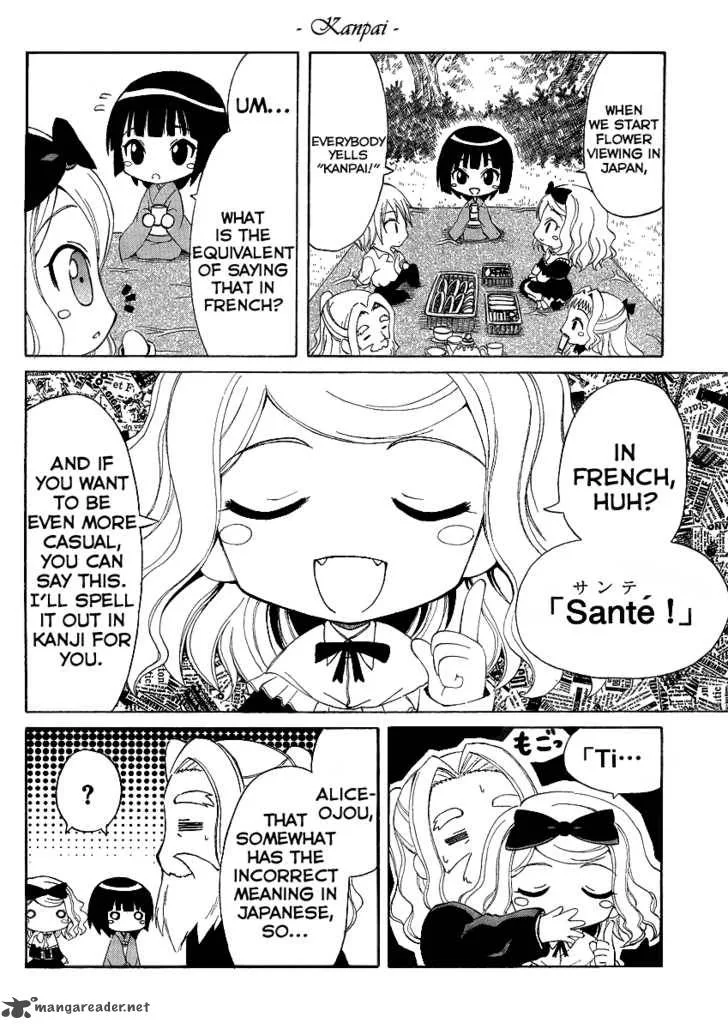 Ikoku Meiro no Alice-chan Chapter 2 page 10