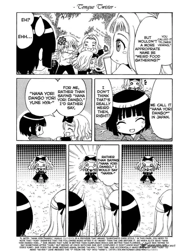 Ikoku Meiro no Alice-chan Chapter 2 page 13