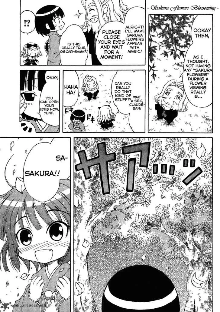 Ikoku Meiro no Alice-chan Chapter 2 page 15