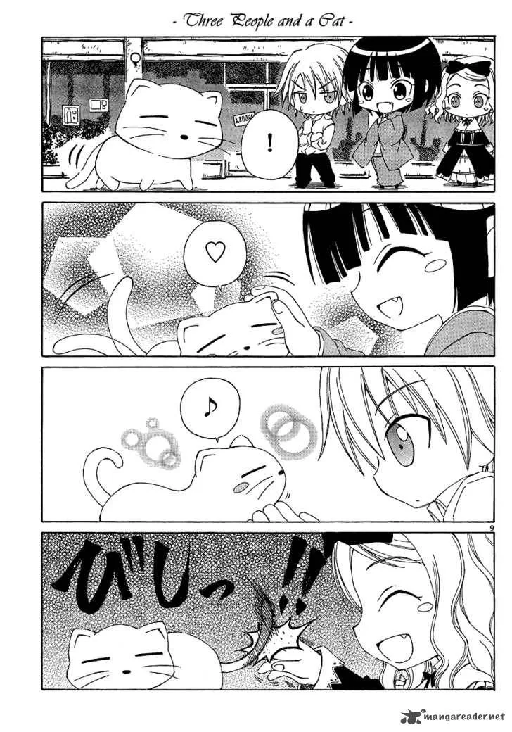 Ikoku Meiro no Alice-chan Chapter 3 page 9