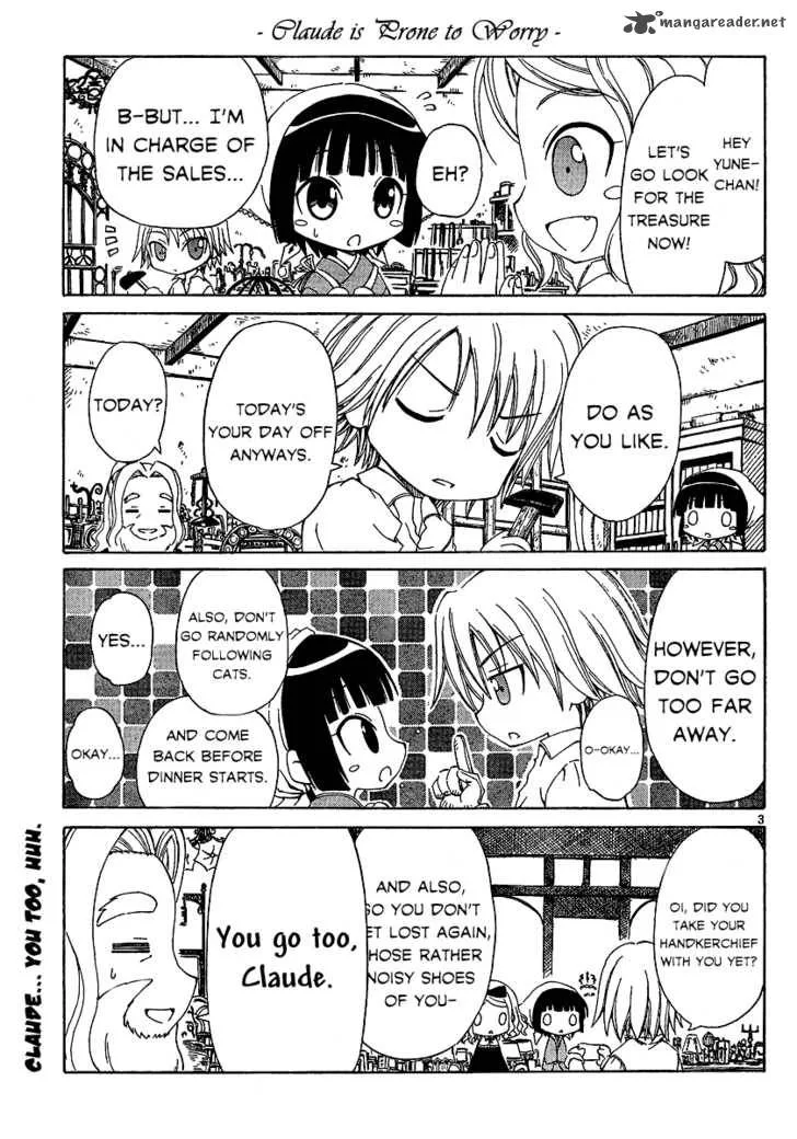 Ikoku Meiro no Alice-chan Chapter 3 page 3