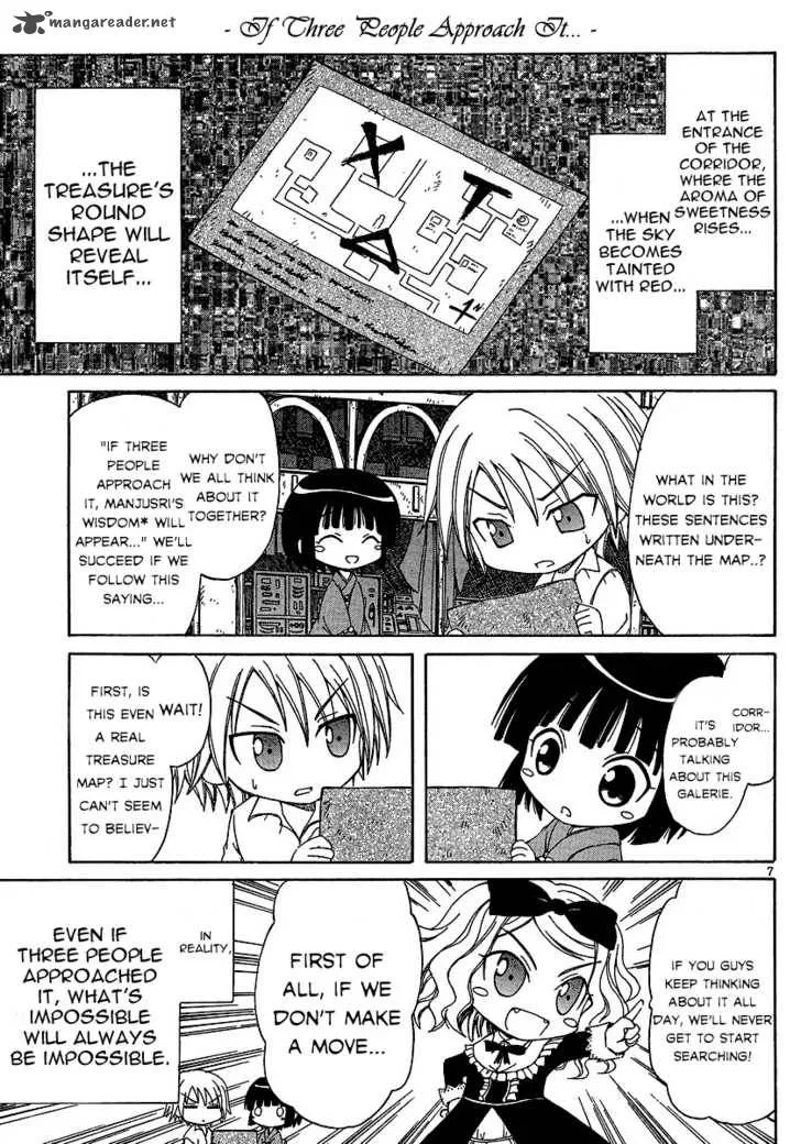 Ikoku Meiro no Alice-chan Chapter 3 page 7