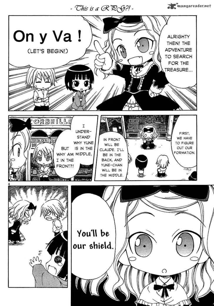 Ikoku Meiro no Alice-chan Chapter 3 page 4