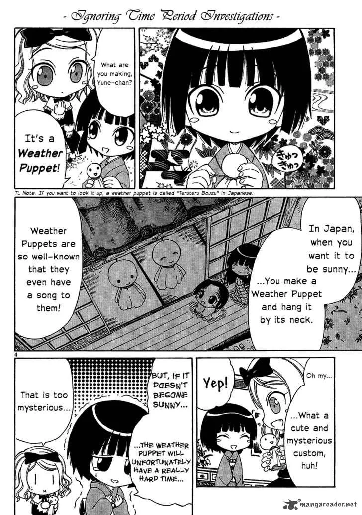 Ikoku Meiro no Alice-chan Chapter 4 page 4