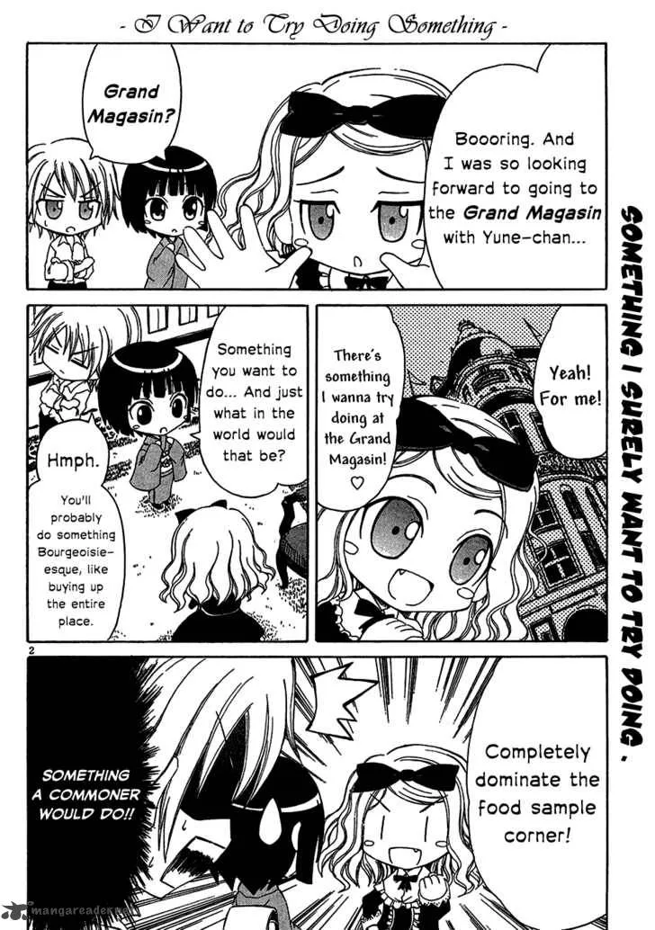 Ikoku Meiro no Alice-chan Chapter 4 page 2