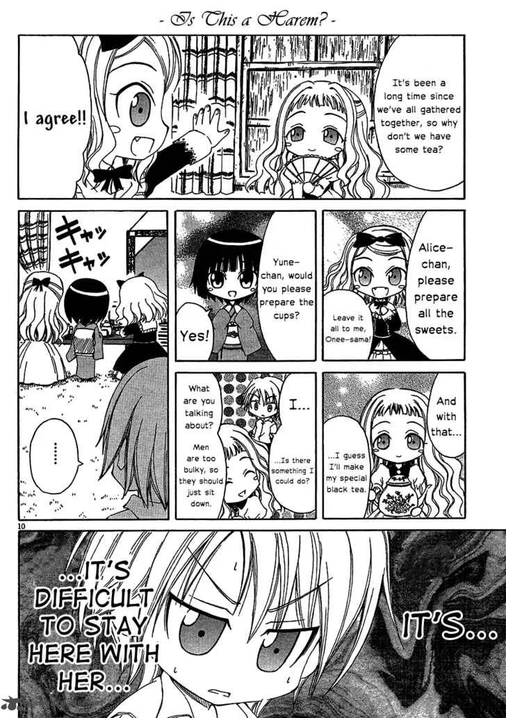 Ikoku Meiro no Alice-chan Chapter 4 page 10