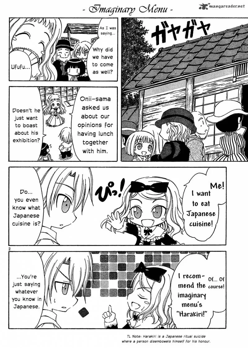 Ikoku Meiro no Alice-chan Chapter 5 page 2