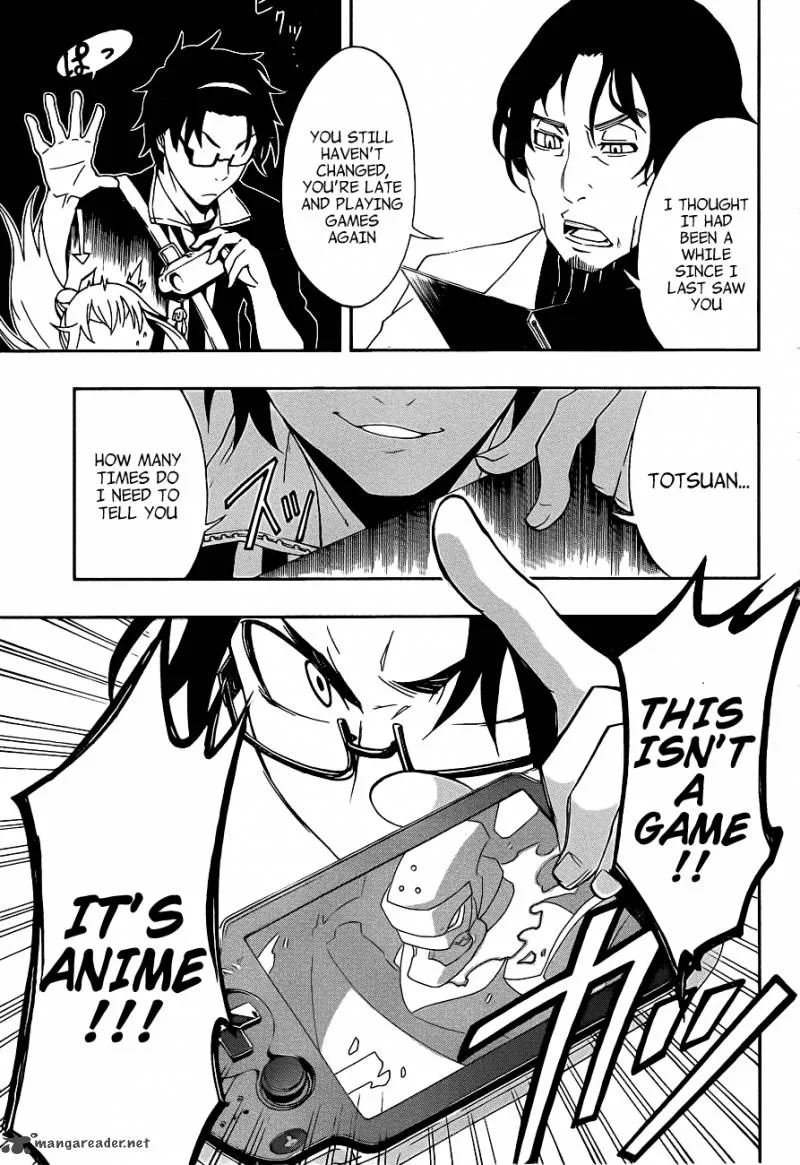 Ikusaba Animation Chapter 1 page 9