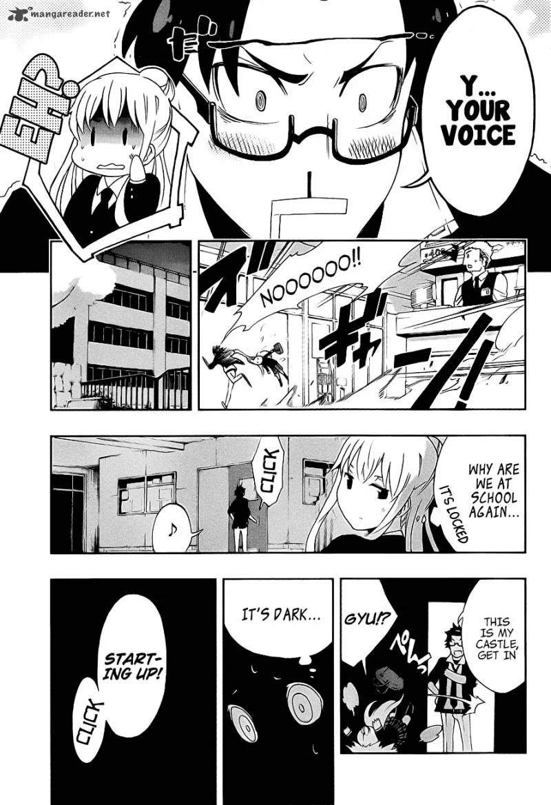 Ikusaba Animation Chapter 1 page 22